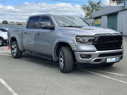 RAM 1500 2022 - фото 3