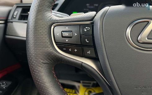 Lexus ES 2022 - фото 25