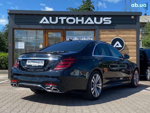 Mercedes-Benz S-Класс 2014 - фото 6