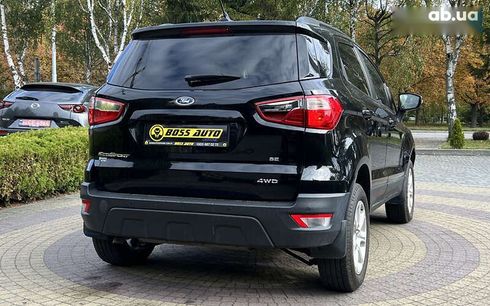 Ford EcoSport 2020 - фото 7