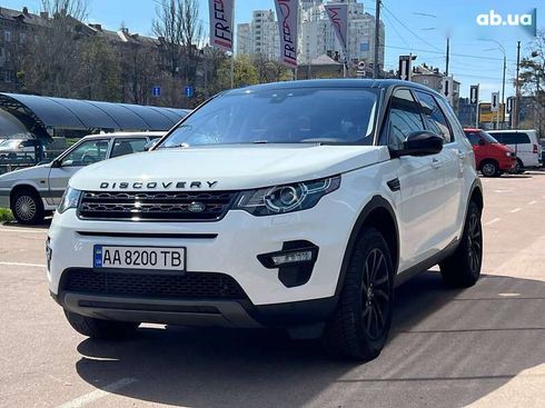 Land Rover Discovery Sport 2017 - фото 3