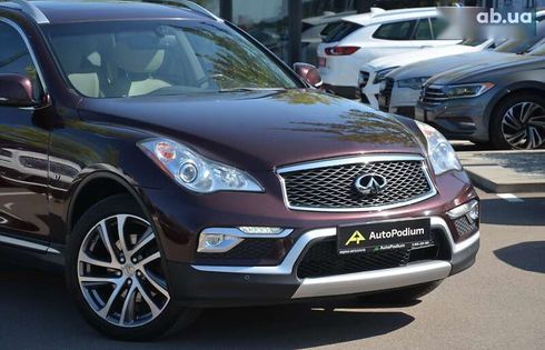 Infiniti QX50 2016 - фото 2