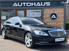 Продажа б/у Mercedes-Benz S-Класс 2011 года - купить на Автобазаре