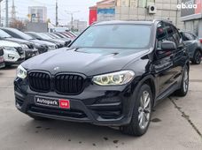 Купить BMW бу в Украине - купить на Автобазаре