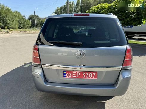 Opel Zafira 2007 - фото 12