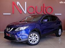 Купить кроссовер бу в Украине - купить на Автобазаре