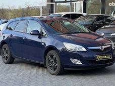 Продажа б/у авто в Черновицкой области - купить на Автобазаре