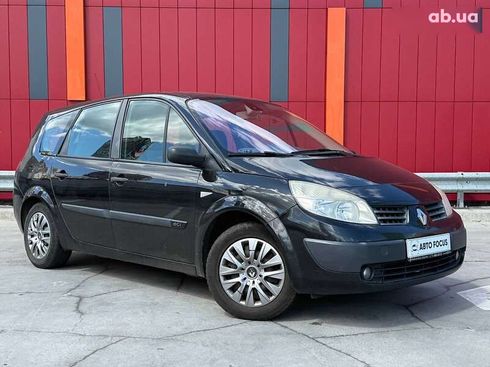Renault grand scenic 2006 - фото 2