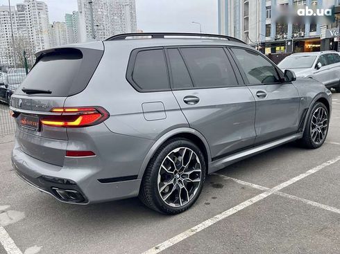 BMW X7 2023 - фото 20