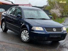 Купить авто бу в Украине - купить на Автобазаре