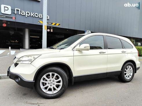Honda CR-V 2008 - фото 8