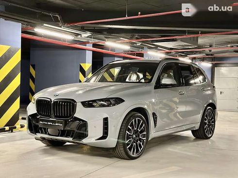 BMW X5 2023 - фото 9
