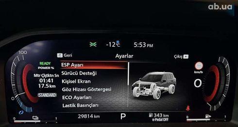 Nissan X-Trail 2023 - фото 23