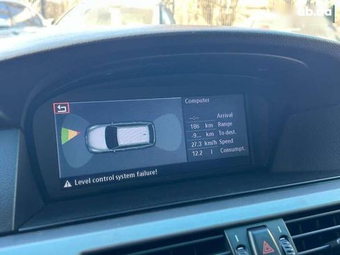 BMW 5 серия 2004 - фото 23