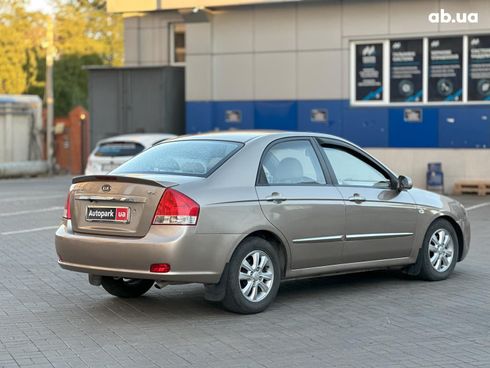 Kia Cerato 2007 бежевый - фото 10