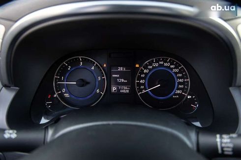 Infiniti QX70 2015 - фото 17