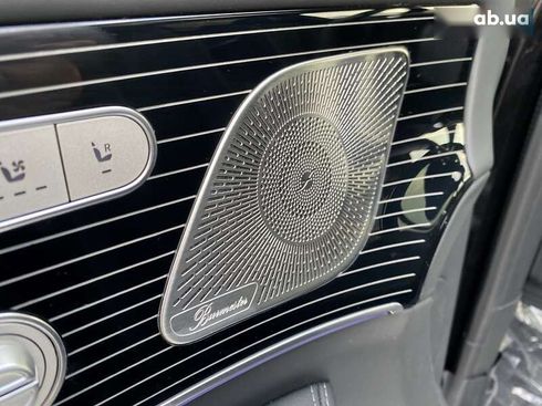 Mercedes-Benz Maybach S-Class 2021 - фото 29