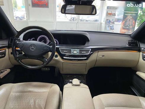 Mercedes-Benz S-Класс 2013 - фото 29