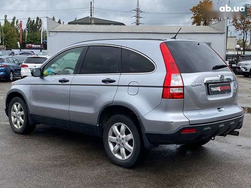 Honda CR-V 2008 - фото 14