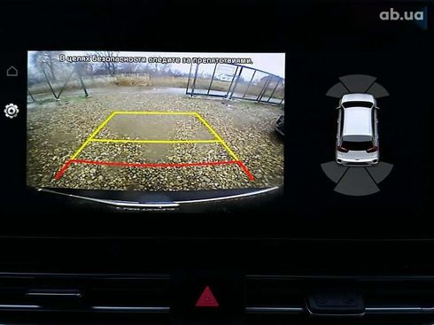Kia Niro 2022 - фото 23