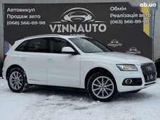 Продаж вживаних Audi в Вінницькій області - купити на Автобазарі