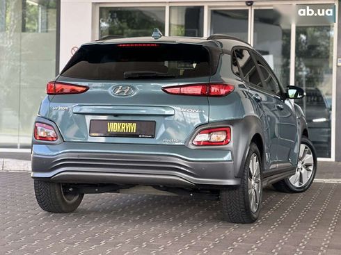 Hyundai Kona 2019 - фото 19