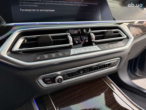 BMW X5 2020 - фото 23