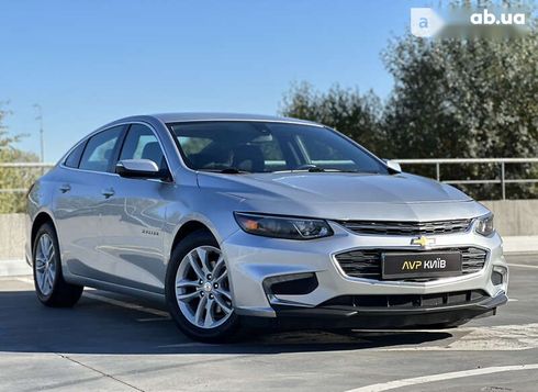 Chevrolet Malibu 2017 - фото 5