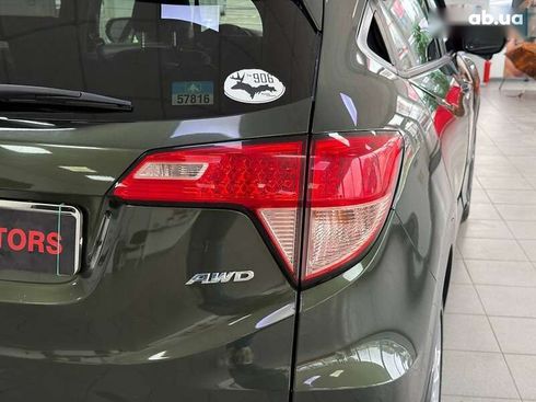 Honda HR-V 2016 - фото 12