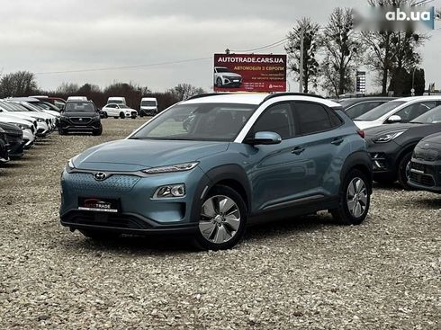 Hyundai Kona Electric 2020 - фото 2