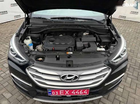 Hyundai Santa Fe 2017 - фото 15