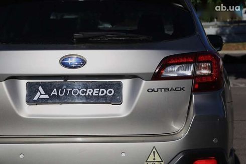 Subaru Outback 2016 - фото 8