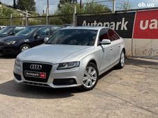 Продажа б/у Audi A4 2010 года в Запорожье - купить на Автобазаре