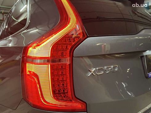 Volvo XC90 2016 - фото 24