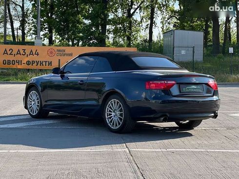 Audi A5 2011 - фото 18