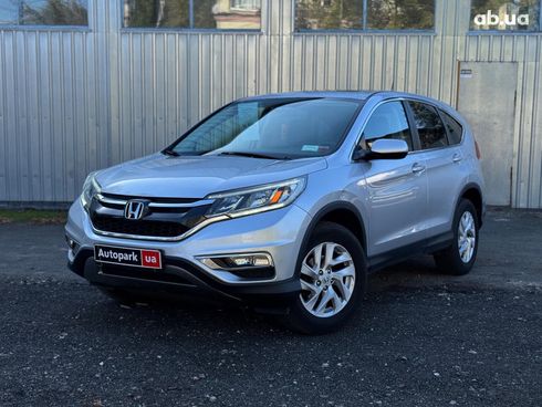 Honda CR-V 2015 серый - фото 38