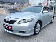 Купити Toyota Camry бу в Україні - купити на Автобазарі