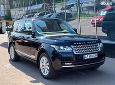 Купить Land Rover бу в Украине - купить на Автобазаре