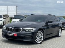 Купить BMW бу в Украине - купить на Автобазаре