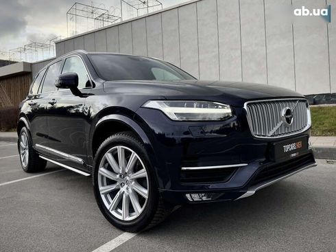 Volvo XC90 2017 - фото 28