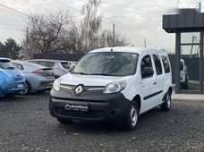 Продаж вживаних авто у Луцьку - купити на Автобазарі