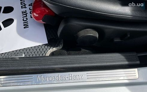 Mercedes-Benz C-Класс 2012 - фото 11