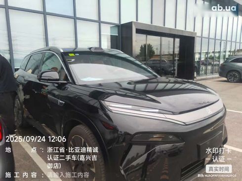 BYD Tang 2025 - фото 6