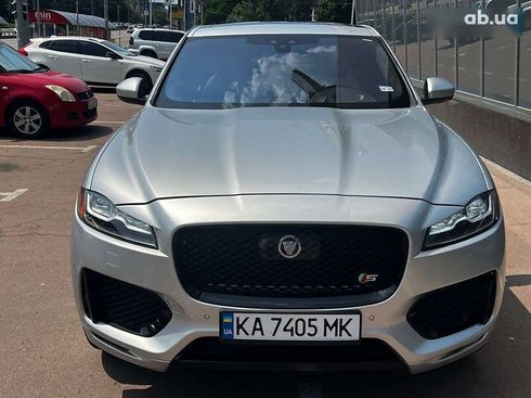 Jaguar F-Pace 2018 - фото 9