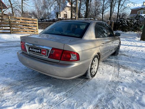 Kia Magentis 2005 бежевый - фото 6