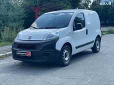 Продажа автобус у Києві - купити на Автобазарі