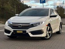 Купить Honda бу в Украине - купить на Автобазаре