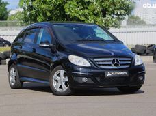 Продажа б/у Mercedes-Benz B-Класс в Киеве - купить на Автобазаре