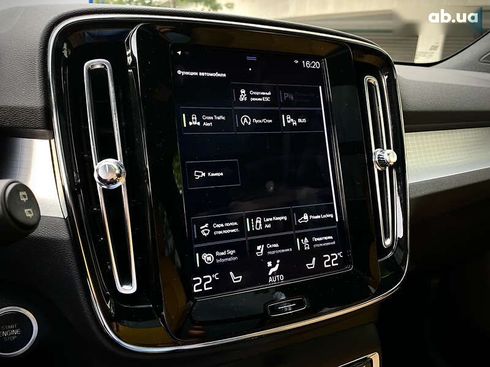 Volvo XC40 2020 - фото 23