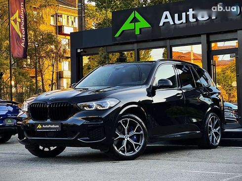 BMW X5 2021 - фото 4